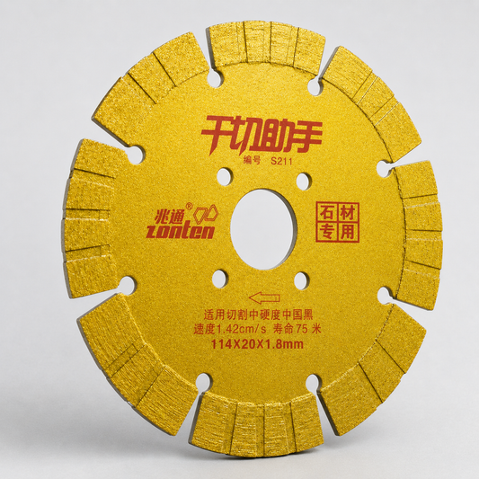 114mm General Purpose Diamond Cutting Blade