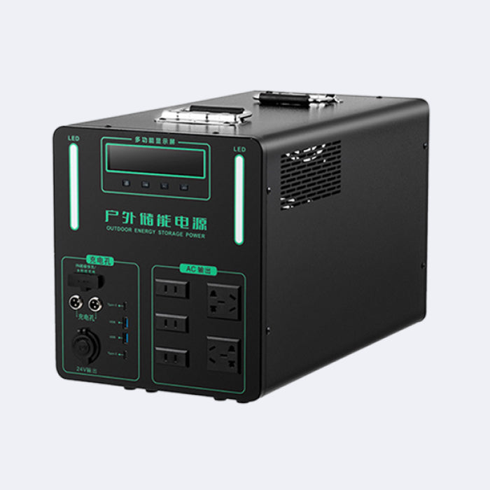Portable Power Station with Solar Charging