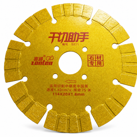 114mm General Purpose Diamond Cutting Blade