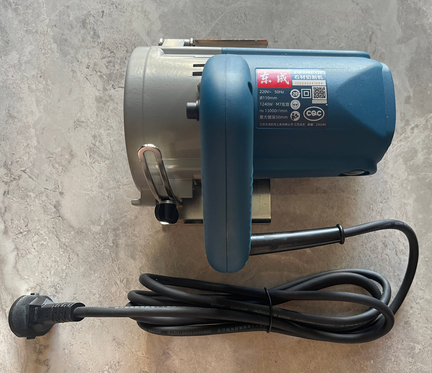Dongcheng Z1E-FF02-110mm 1240W Corded Marble Cutter