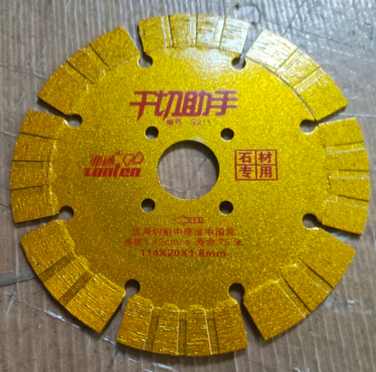 114mm General Purpose Diamond Cutting Blade