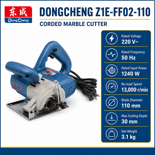 Dongcheng Z1E-FF02-110mm 1240W Corded Marble Cutter