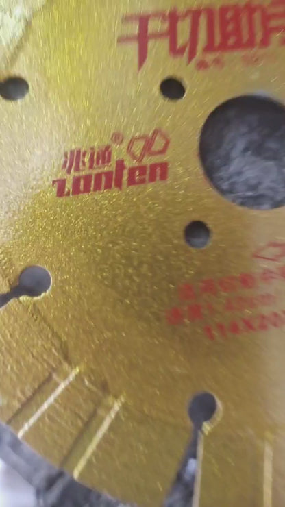 114mm General Purpose Diamond Cutting Blade